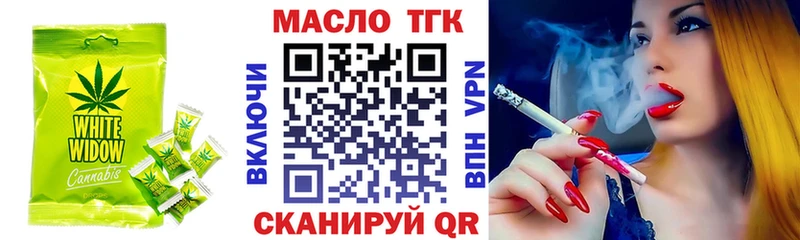 MEGA сайт  Сертолово  Cannafood конопля 