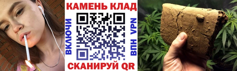 Гашиш гашик  наркота  Сертолово 