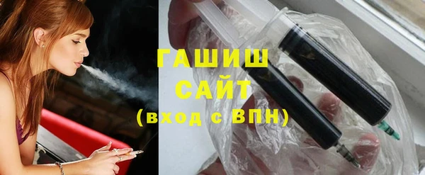 скорость Абдулино