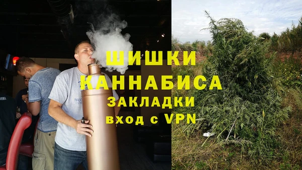 меф VHQ Алзамай