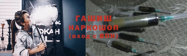 скорость Абдулино
