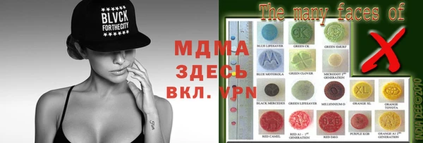меф VHQ Алзамай