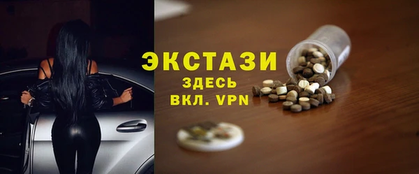 скорость Абдулино