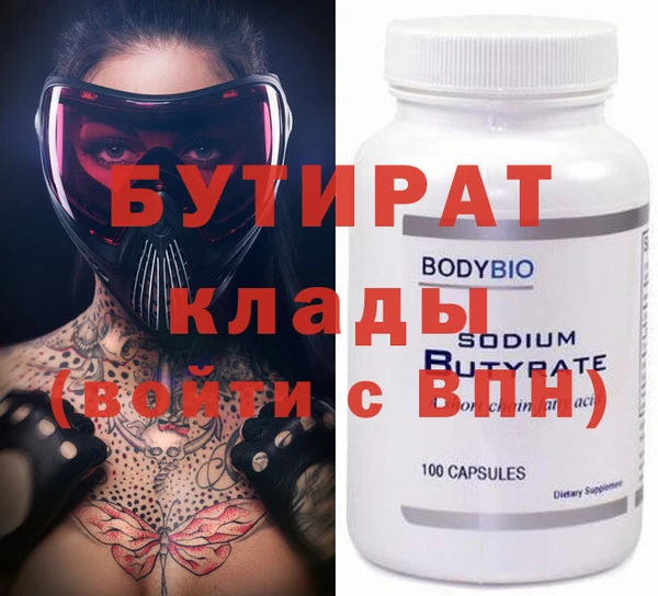винт Алексин