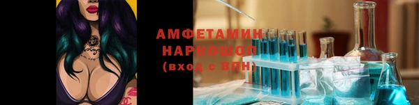дмт Абинск