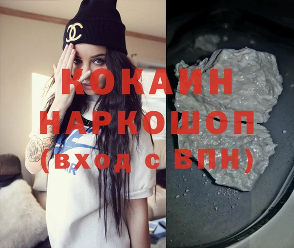 скорость Абдулино