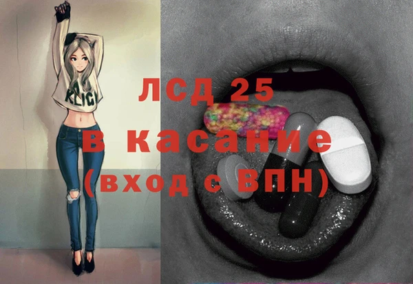 меф VHQ Алзамай