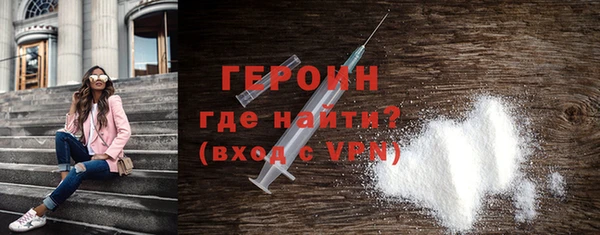 скорость Абдулино