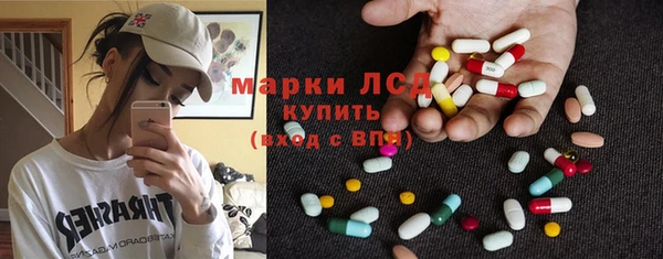 дмт Абинск
