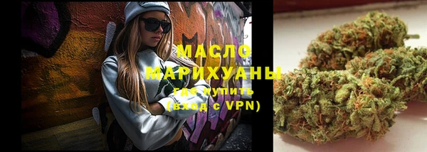 дмт Абинск