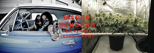 меф VHQ Алзамай
