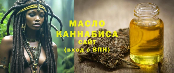 дмт Абинск