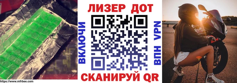 ЛСД экстази ecstasy  Сертолово 