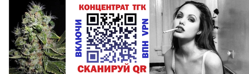 ТГК THC oil  площадка Telegram  Сертолово 